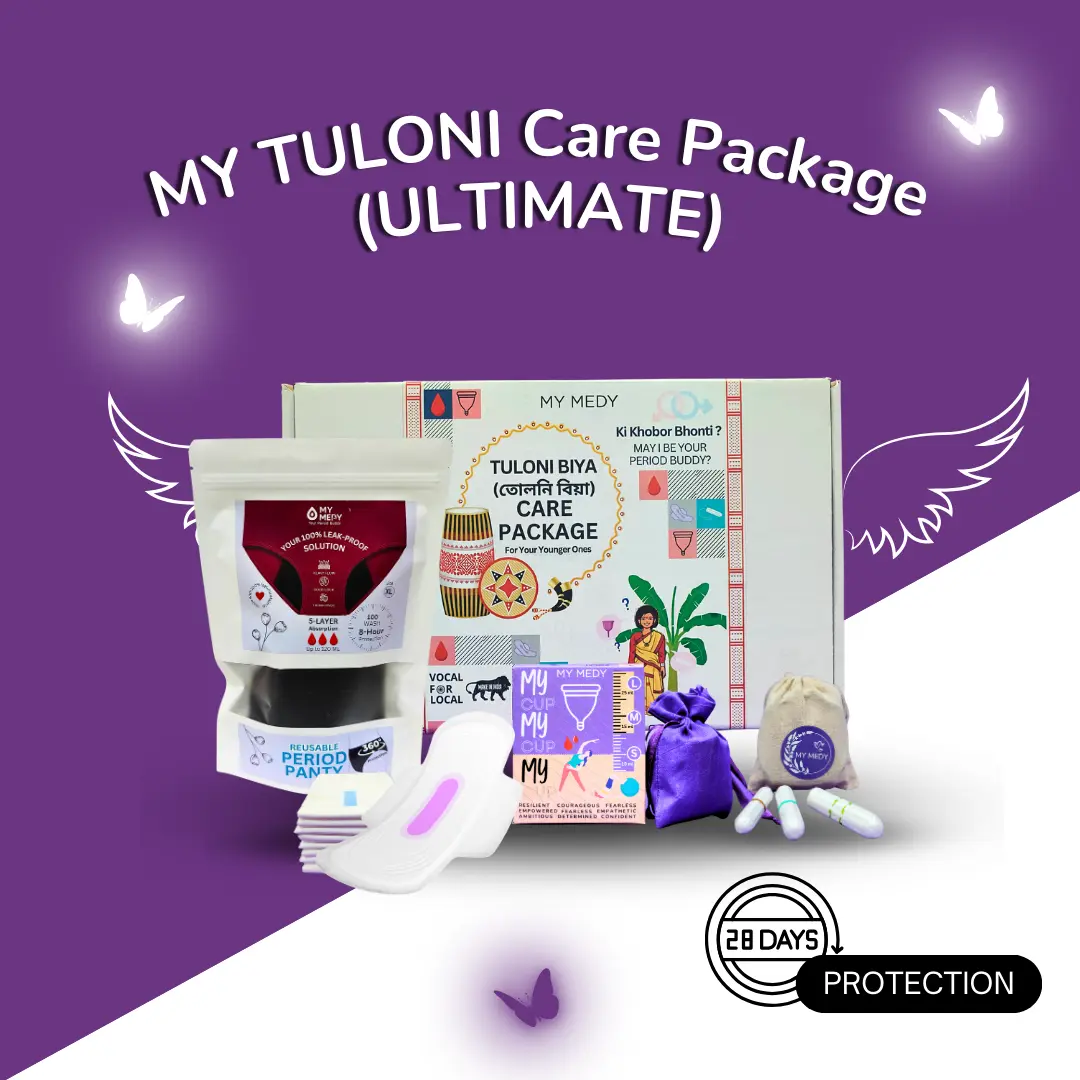 MY Tuloni Biya Care Package (ULTIMATE) cover image